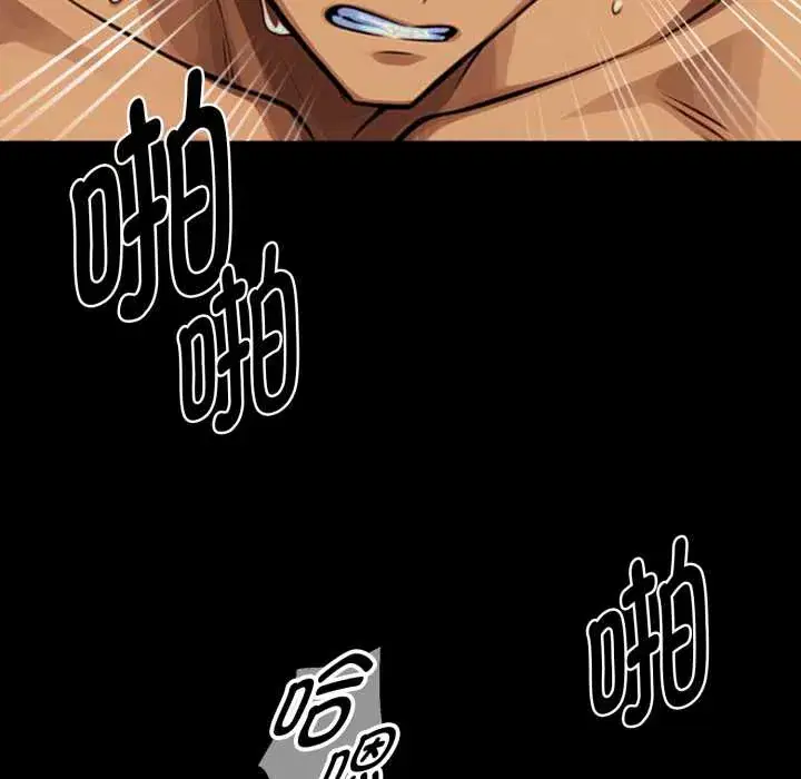 第47話