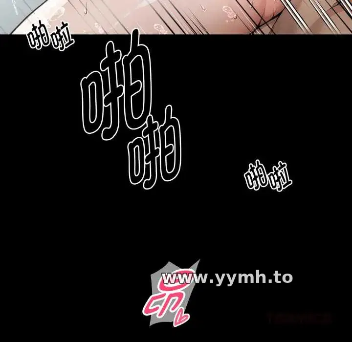 第47話
