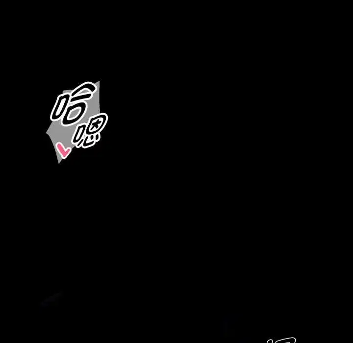 第47話