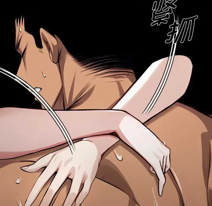 第47話