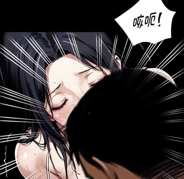 第47話