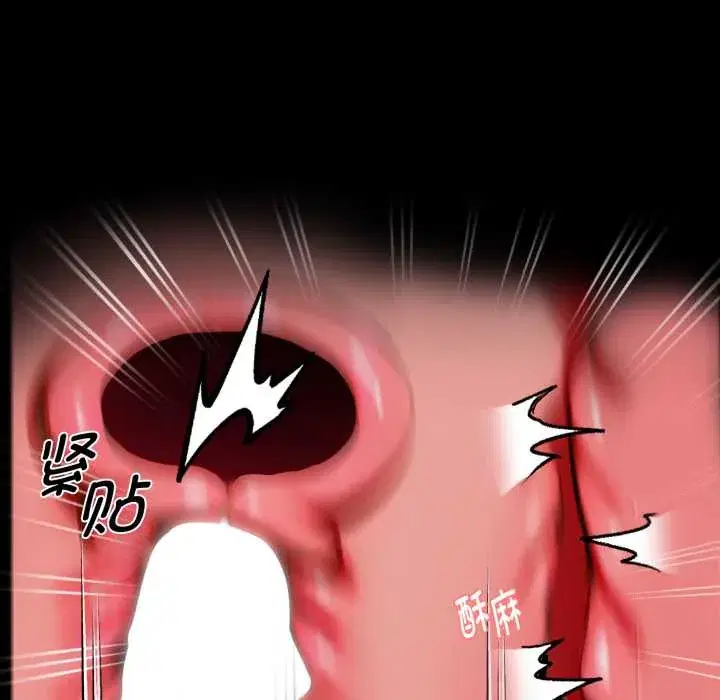 第47話