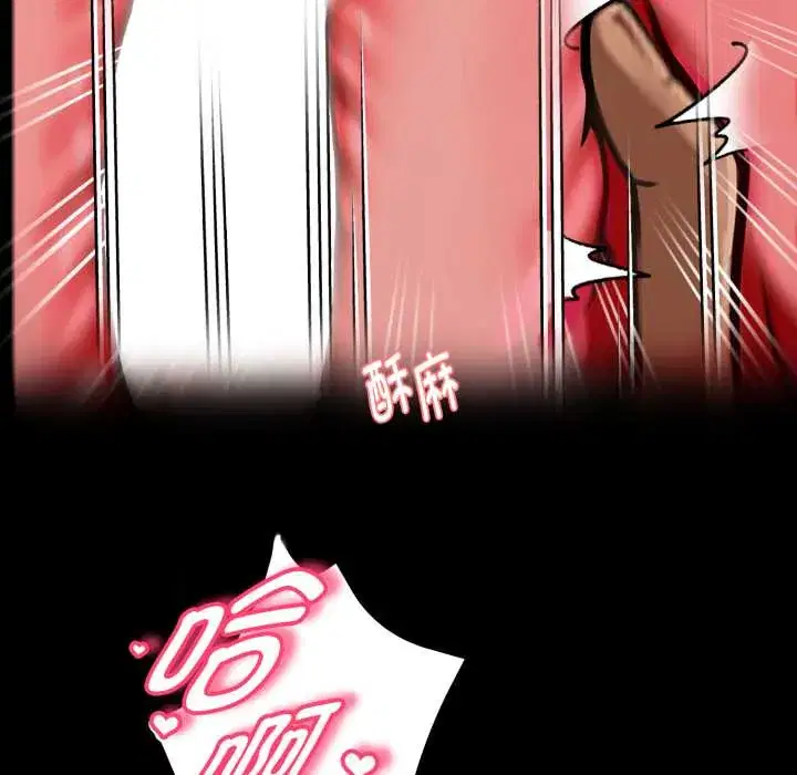 第47話
