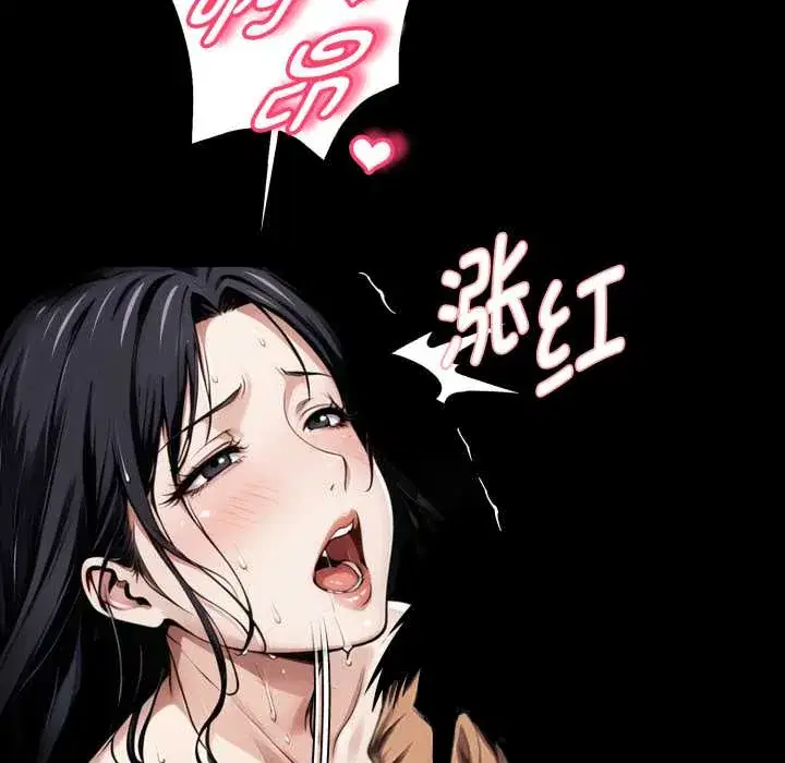 第47話