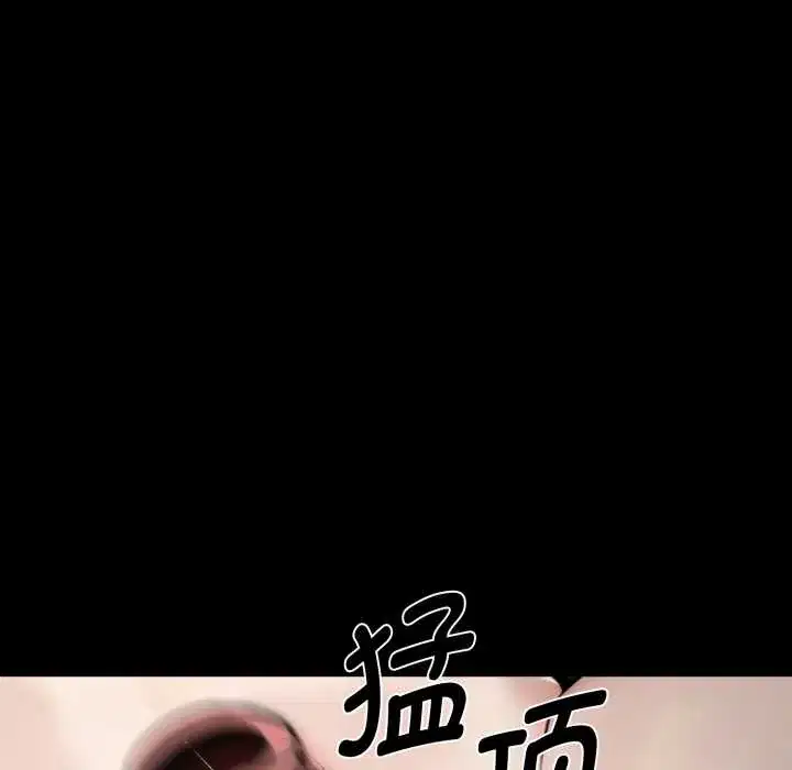 第47話