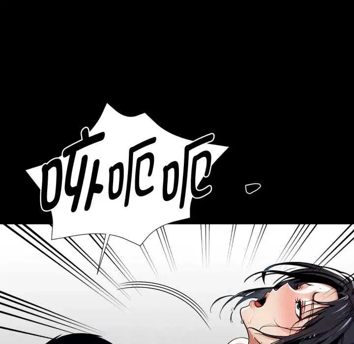 第47話