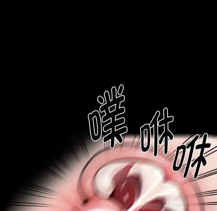 第47話