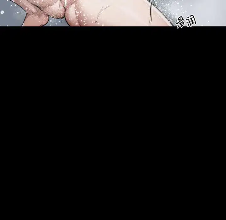 第47話