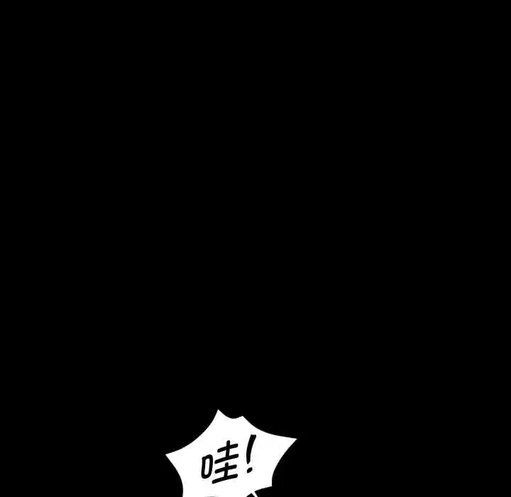 第47話