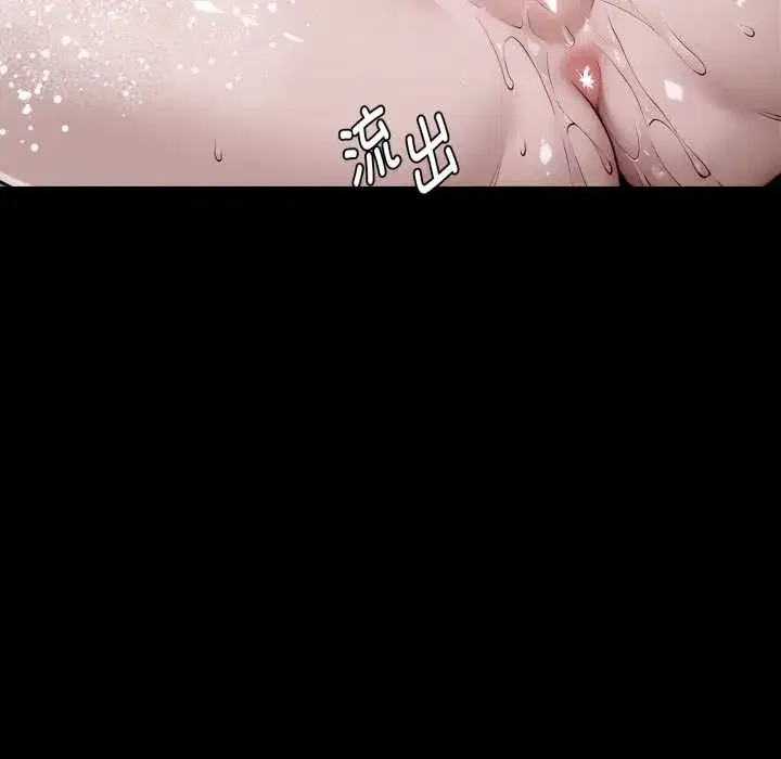 第47話