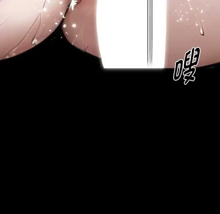 第47話