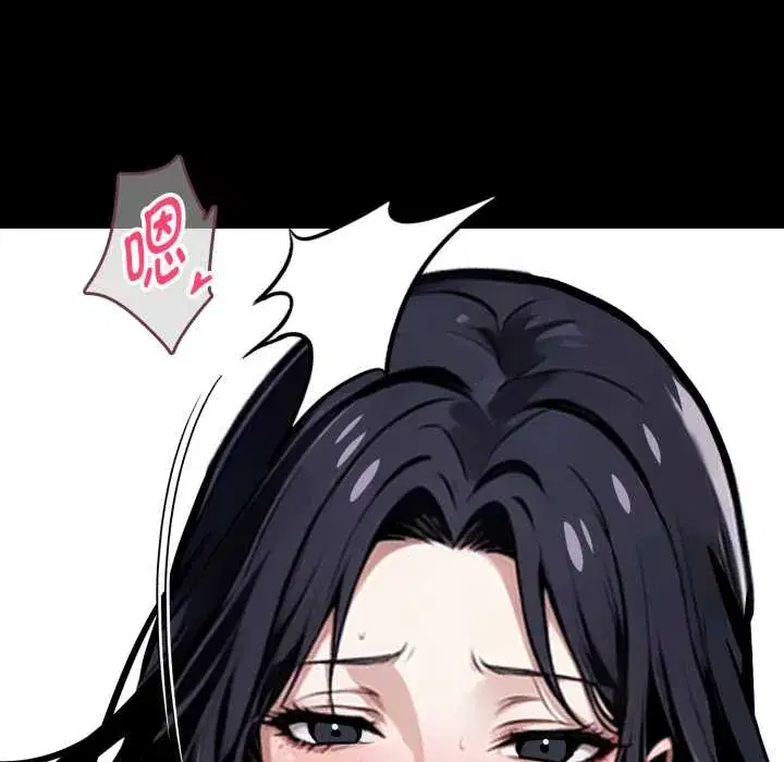 第47話