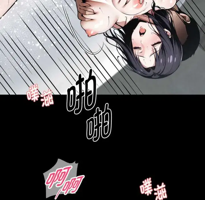 第47話