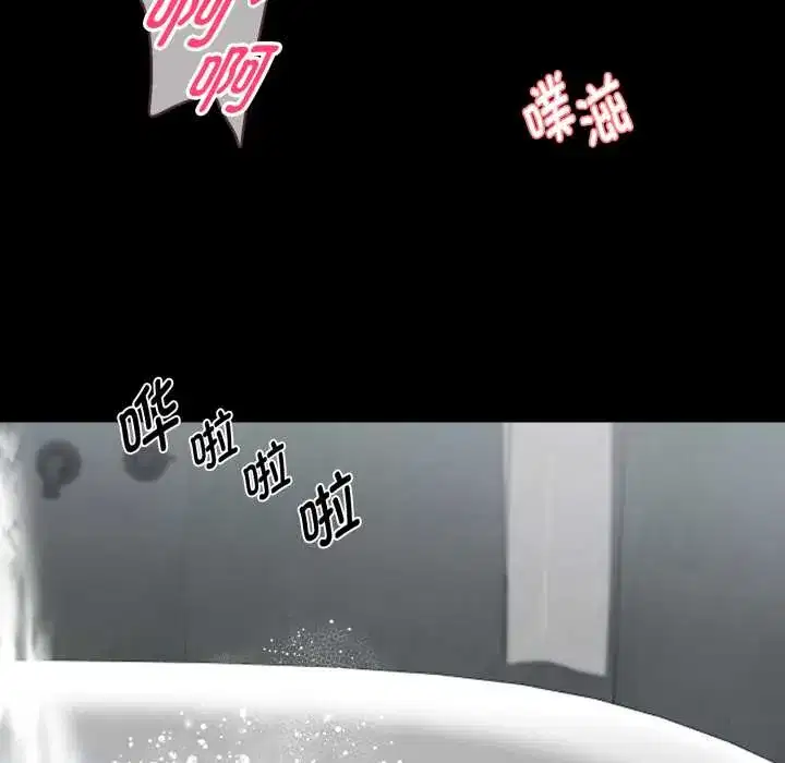 第47話