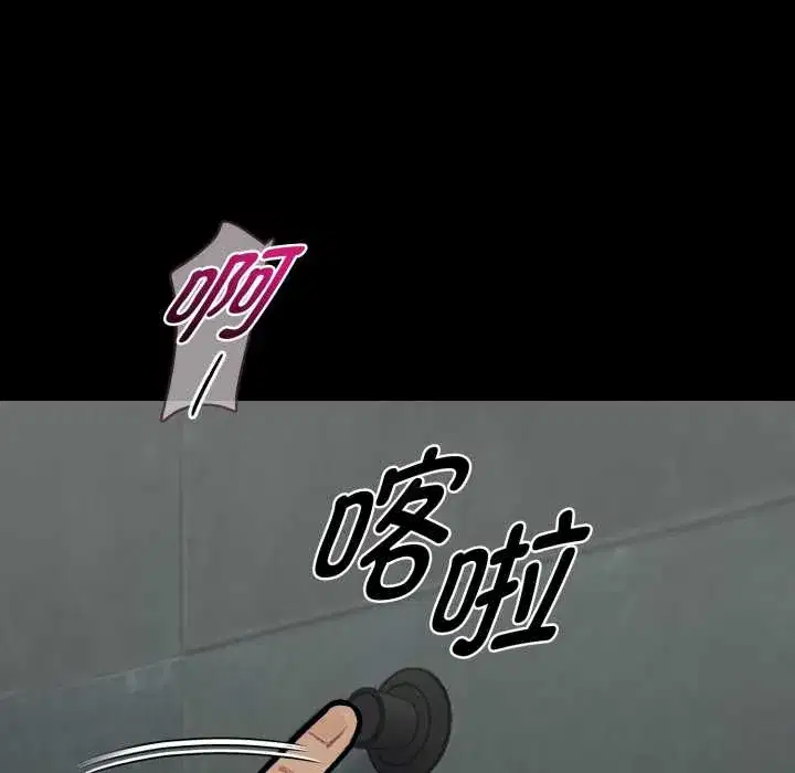 第47話