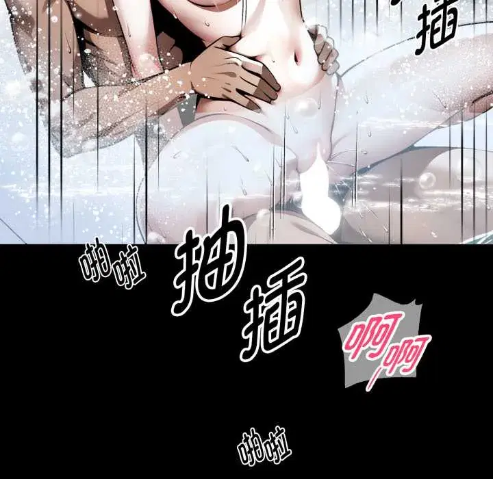 第47話