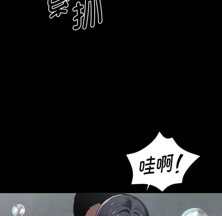 第47話
