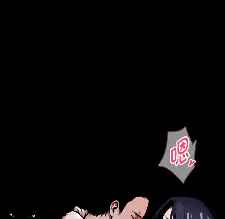 第47話