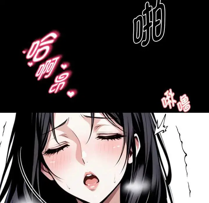 第47話
