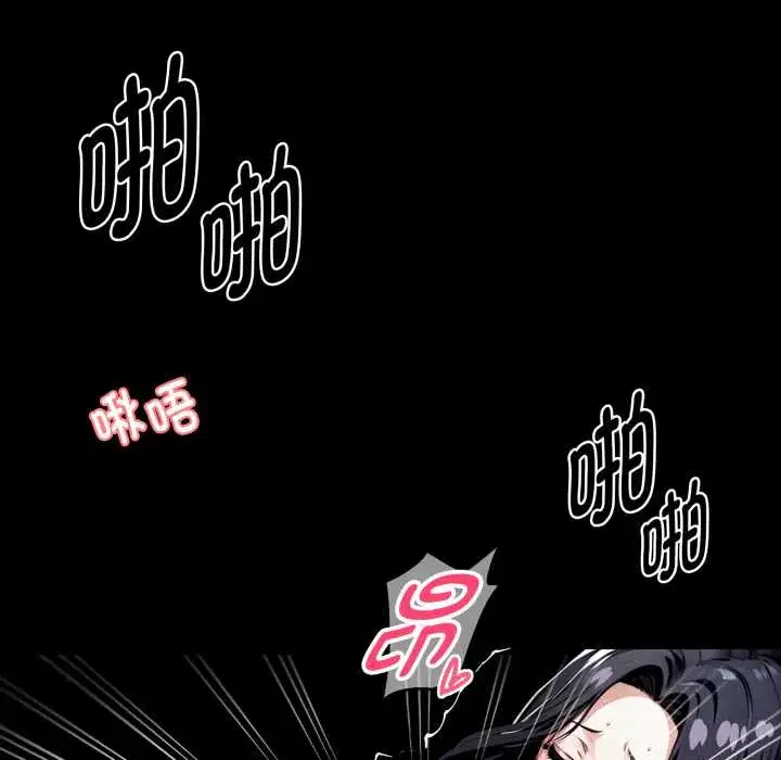 第47話