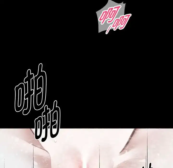 第47話