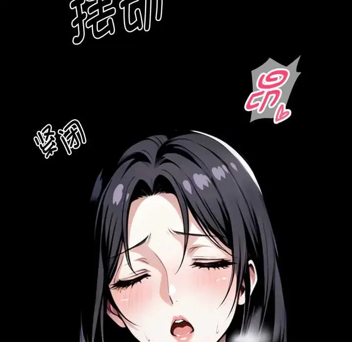第47話