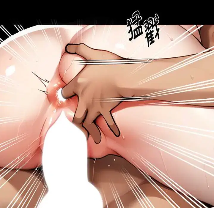 第47話