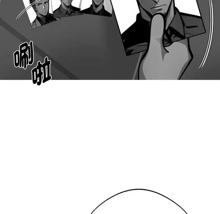 第48話