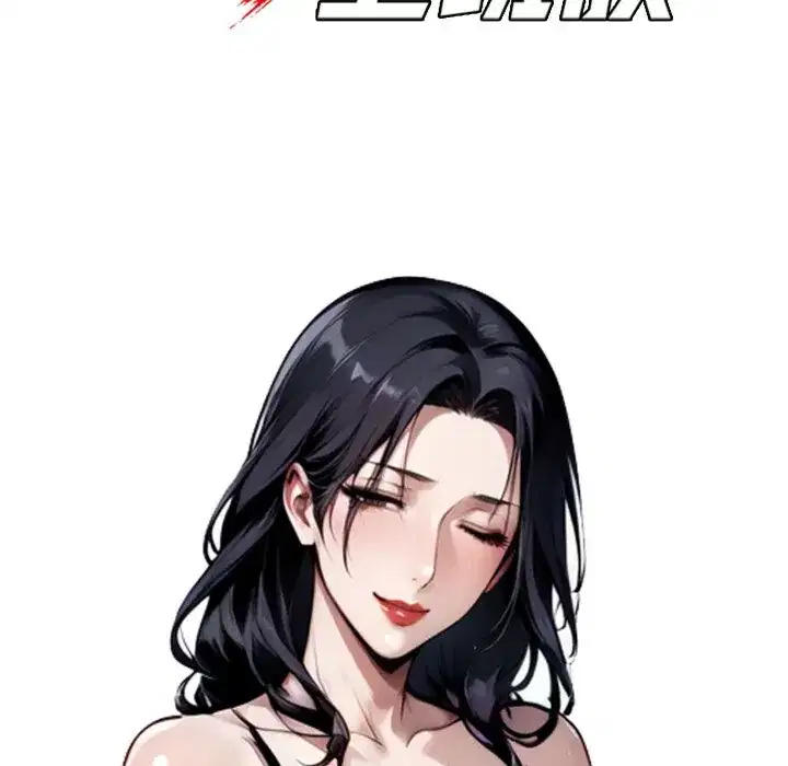第48話