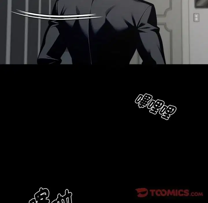 第48話
