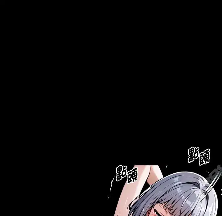 第49話