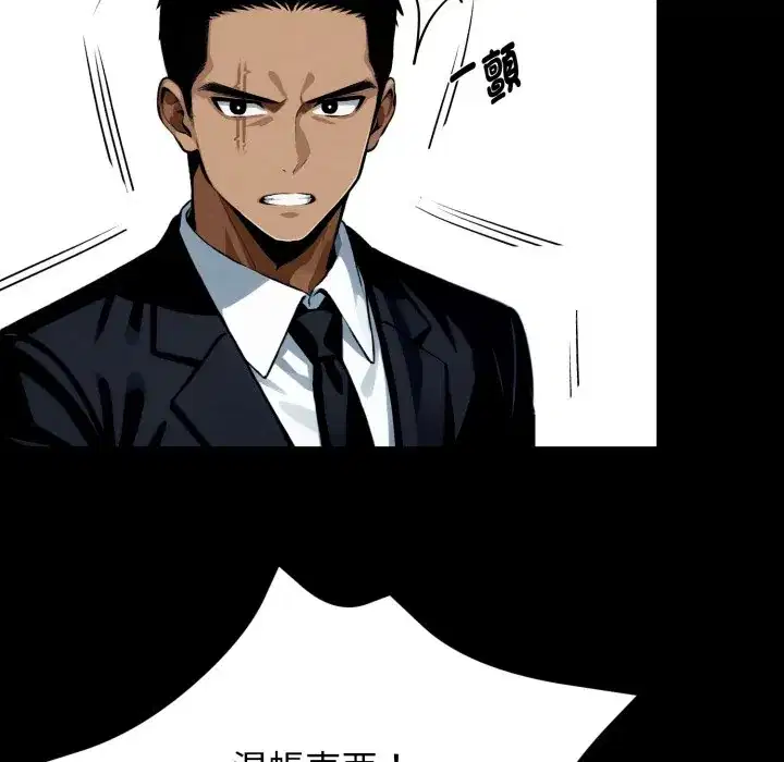 第49話