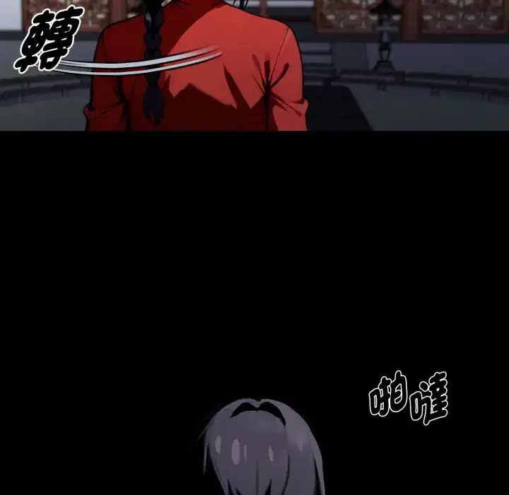第49話