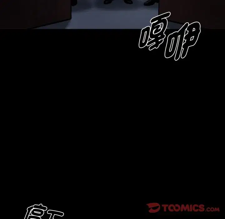 第49話