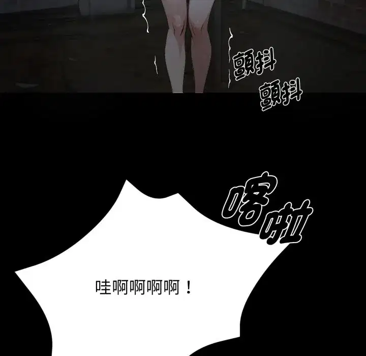 第49話