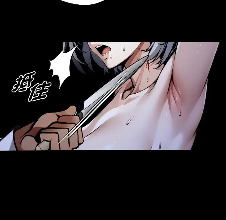 第49話