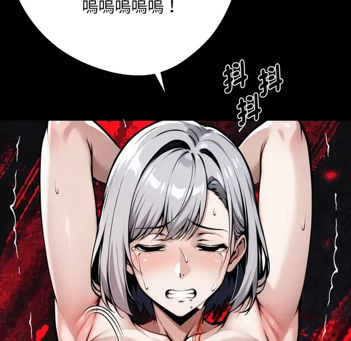 第49話