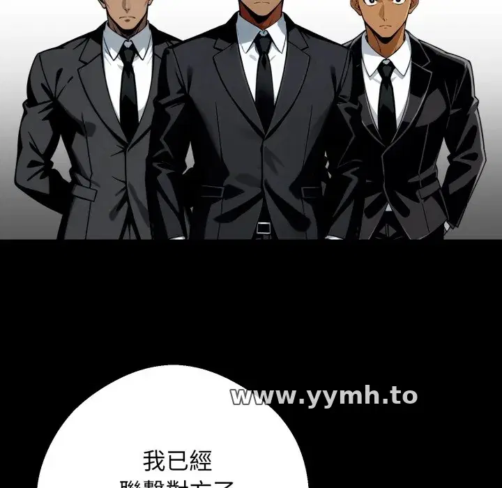 第49話