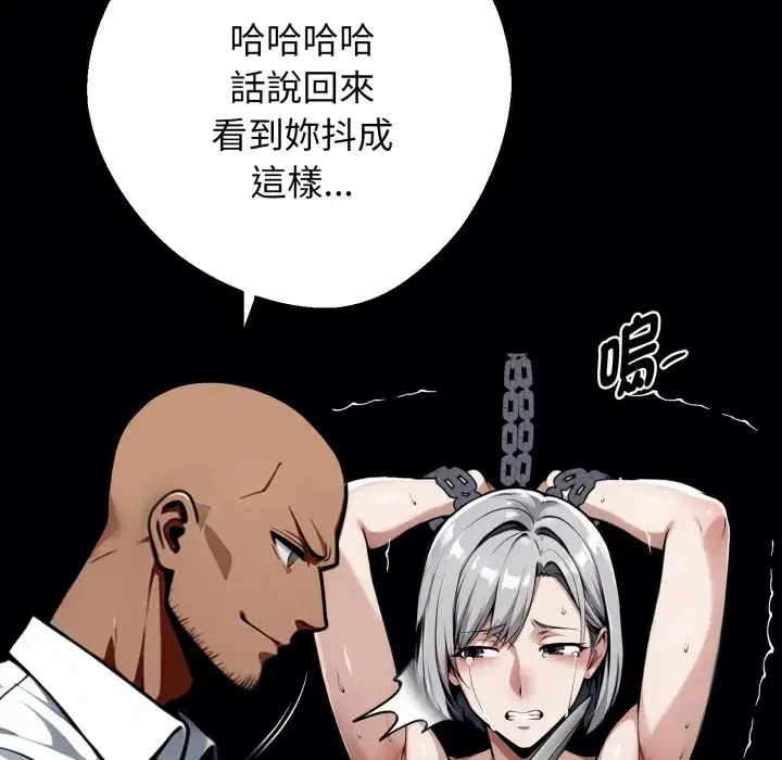 第49話