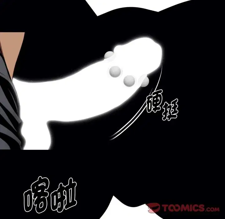 第49話
