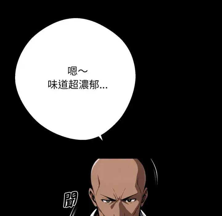 第49話
