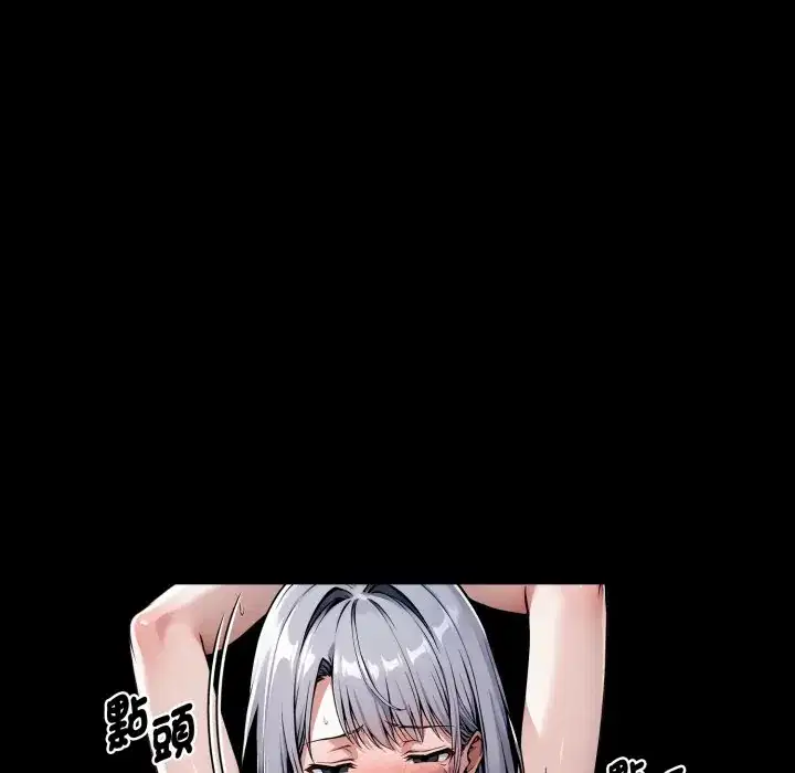 第49話