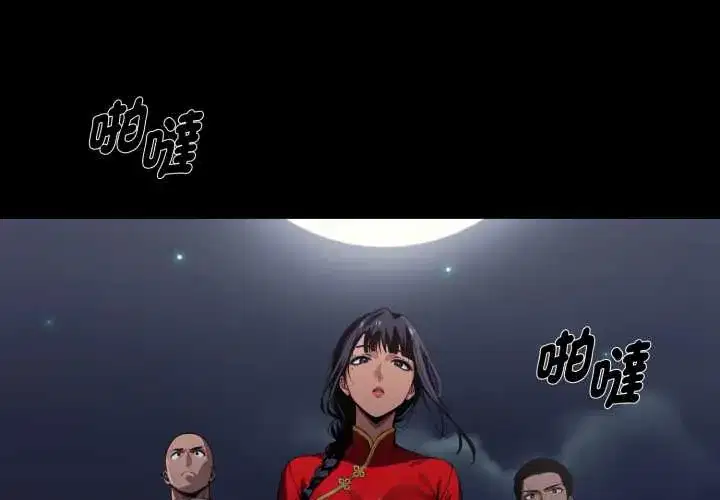 第50話