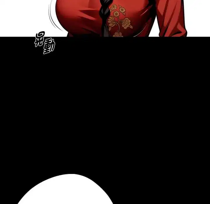 第50話