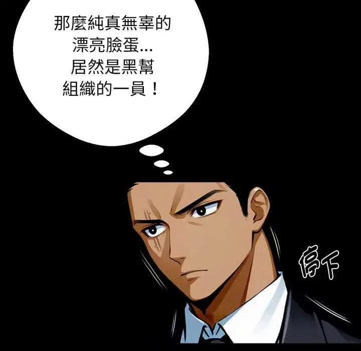 第50話