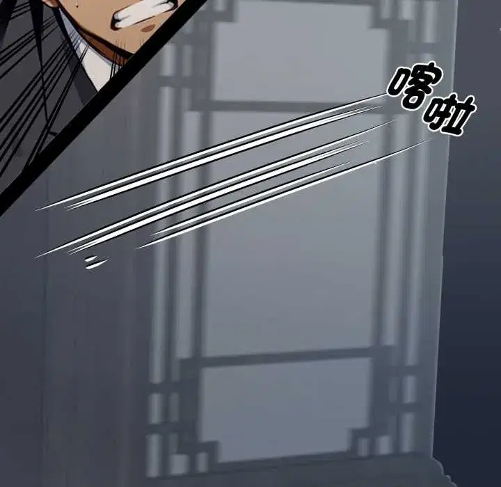 第50話