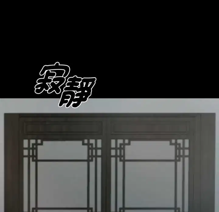 第50話