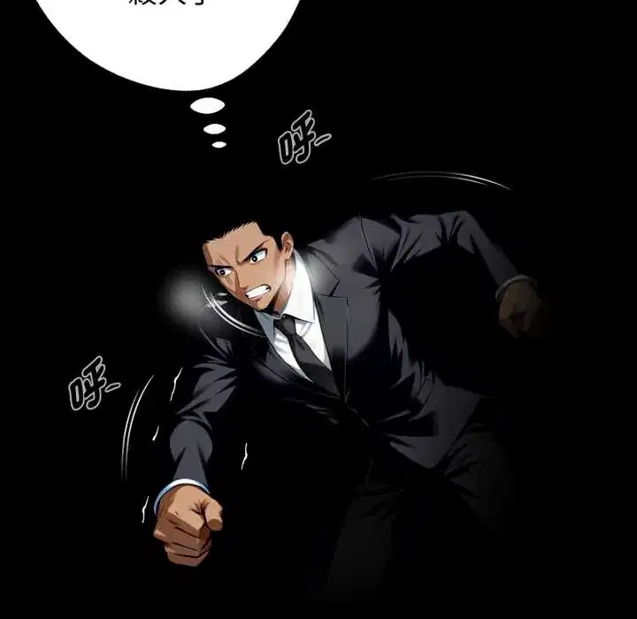 第50話