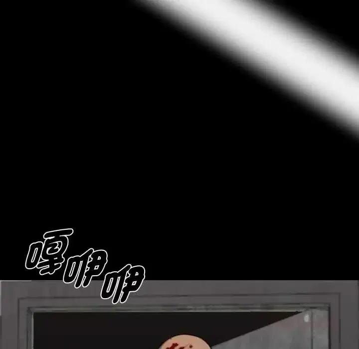 第50話