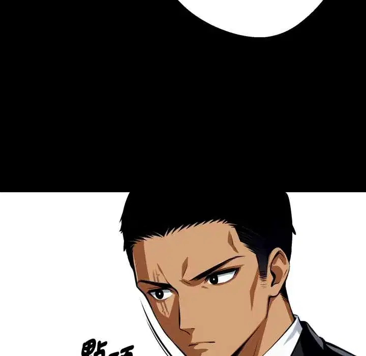 第50話